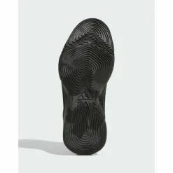 adidas · adidas Initiation Schuh