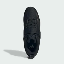 adidas · Powerlift 5 Gewichtheberschuh