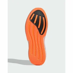 adidas · SUPERNOVA GLIDE M LAUFSCHUH