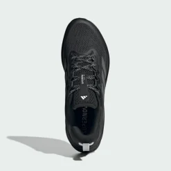 adidas · Supernova Rise ATR Schuh
