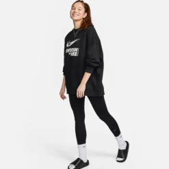 Nike · One