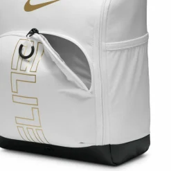 Nike · Varsity